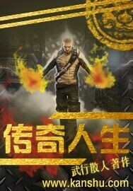 快乐工厂电影完整