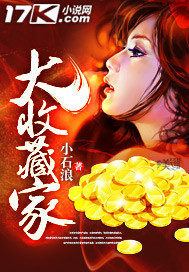 老阿姨免费视频播放