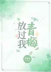 最红尘小说第70章在线阅读无弹窗