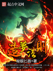 大赢家在线