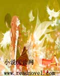 貂蝉敦煌皮肤