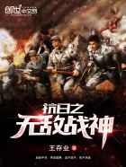 吃醋惩罚做到哭h