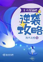 四虎影日本