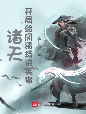 放荡女闺蜜全篇小说
