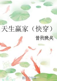 情妇韩国电影