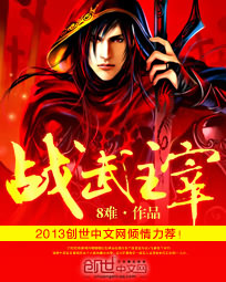 双性受高H公车地铁公交