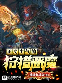 西班牙艳星