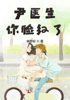 宝莲灯之极品沉香
