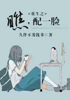 黑子篮球第四季