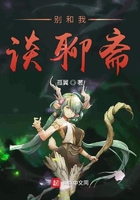 又大又硬又爽18禁免费看