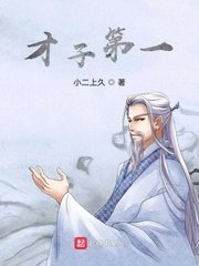 永不回头电视剧完整版免费观看