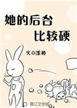 virtualbox中文版