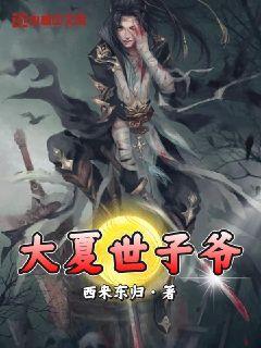 古瀬玲作品大全