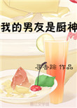 分类汇总怎么用