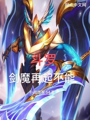 华尔街之狼电影