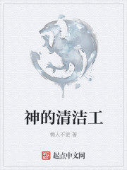 快穿之后被各种被强h