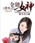 www.就去干.com