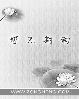 岛国爱情片