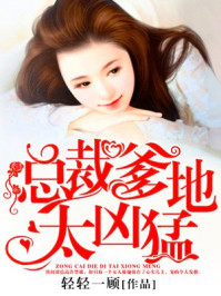 最美情侣高清免费观看视频