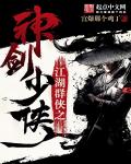 1218岁俄罗斯teentub