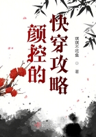两个韩妞被黑鬼痛不欲生