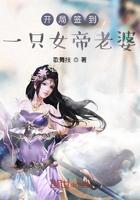 男人会随便抱一个女人吗