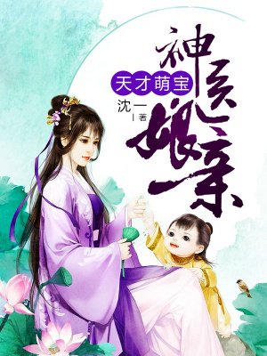 女体铳在线观看