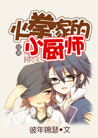 只狼影逝二度