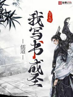 lol观战