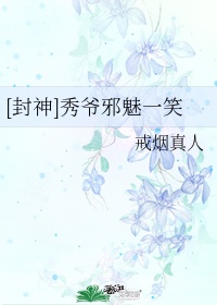 坐公交车居然弄了2个小时视频