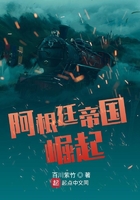 含羞草官网在线观看免费视频