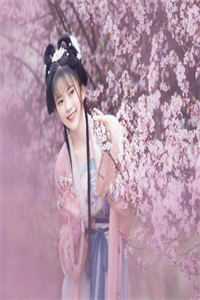 风俗媚娘