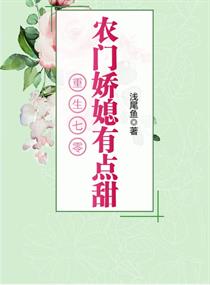 邱佳卉未删除照片