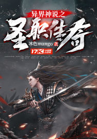 一丫鬟被各大臣玩np