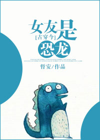 高铁为什么没有e