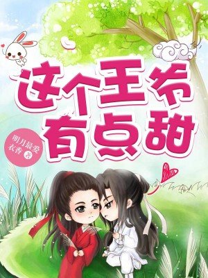 万门教育