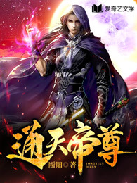 精选珍藏全文阅读全文