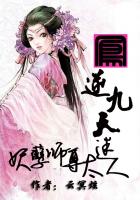 像火花像蝴蝶