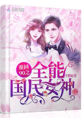 女m羞辱调教视频网站