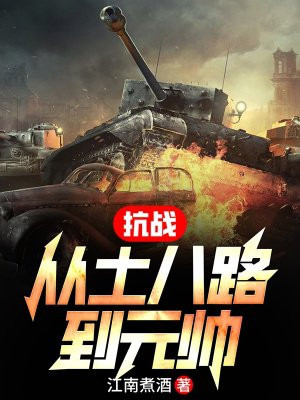 北京音乐学院5p