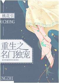八零美人娇滴滴[古穿今]