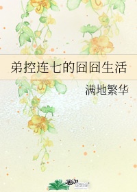 汤姆影视tom中转站