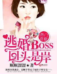 下载内蒙古人社app认证