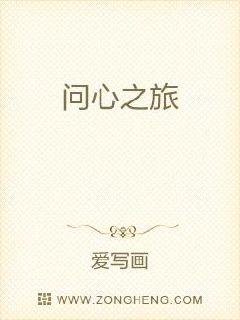 一生一世美人骨电视剧免费观看完整