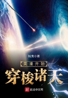 黄色篇