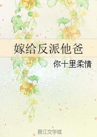 僵尸世界大战720p