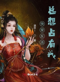重生民国之北洋西北王