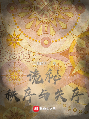 丢了猫千万别找为什么