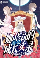 梁思申
