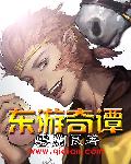 老鸡精品视频在线